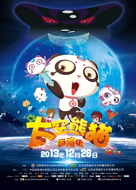 亚洲最大综合网
